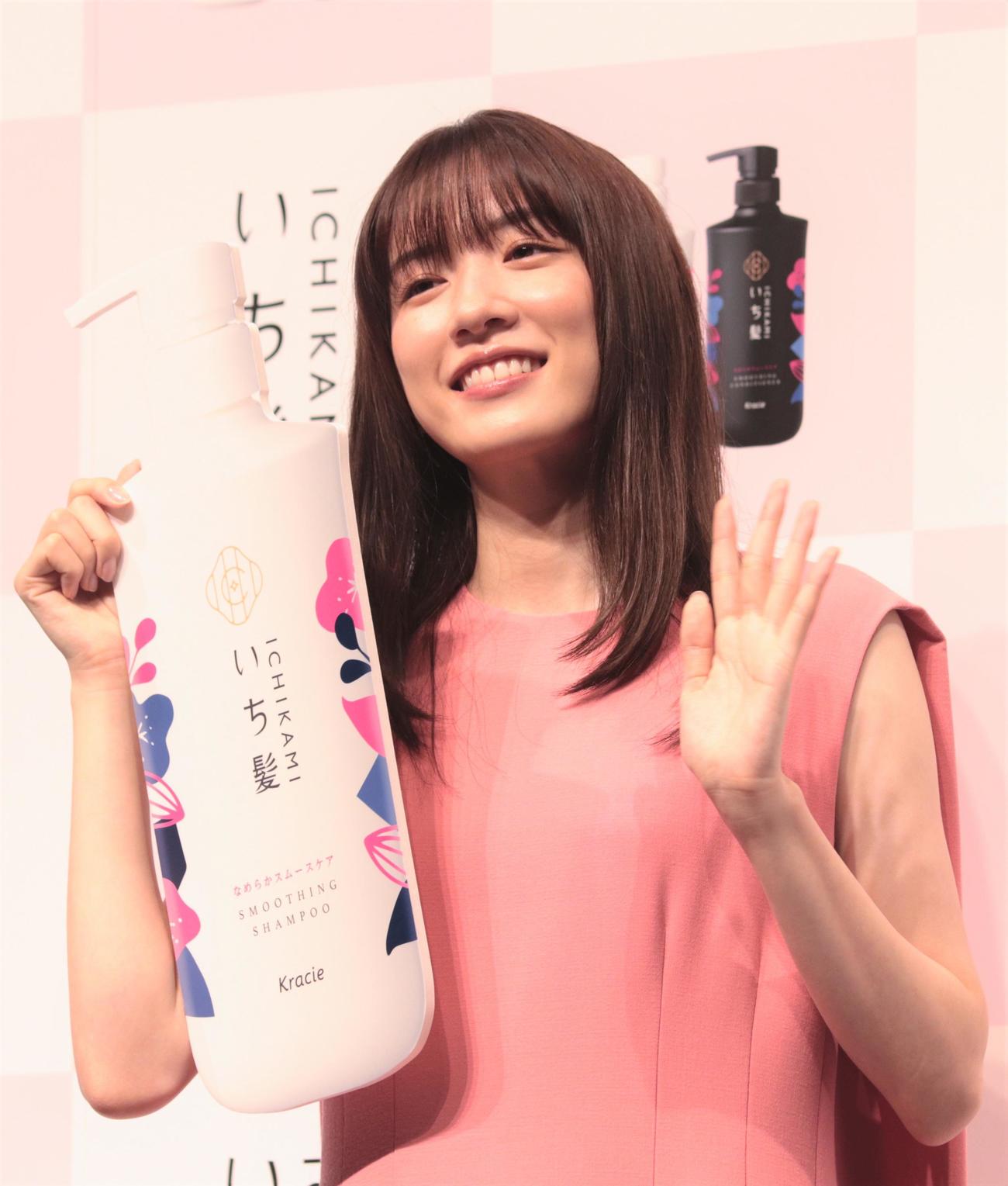 「いち髪新イメージキャラクター＆新CM発表会」に登壇した永野芽郁（撮影・藤塚大輔）