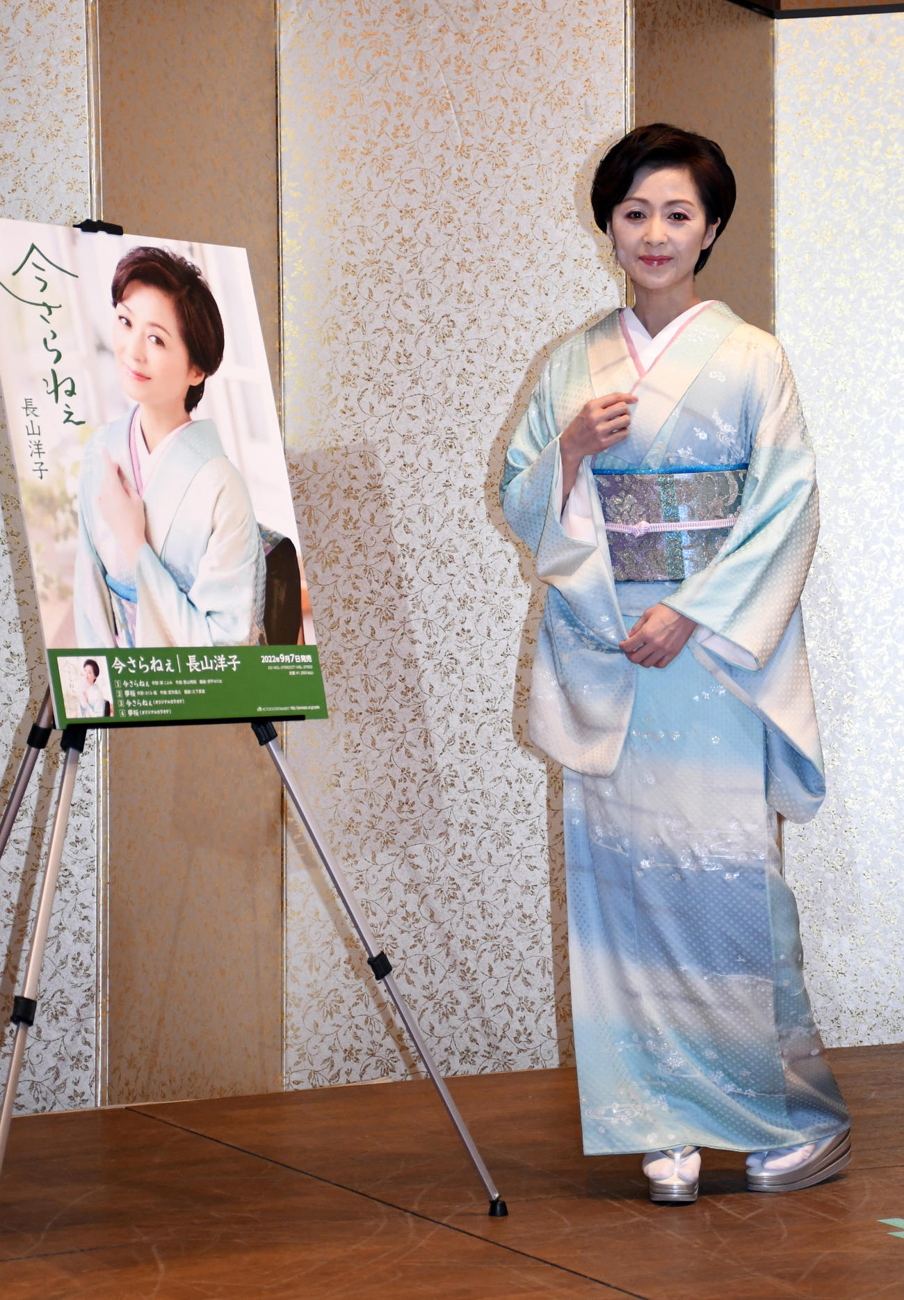 新曲「今さらねぇ」発売記念イベントを行った長山洋子（撮影・大友陽平）