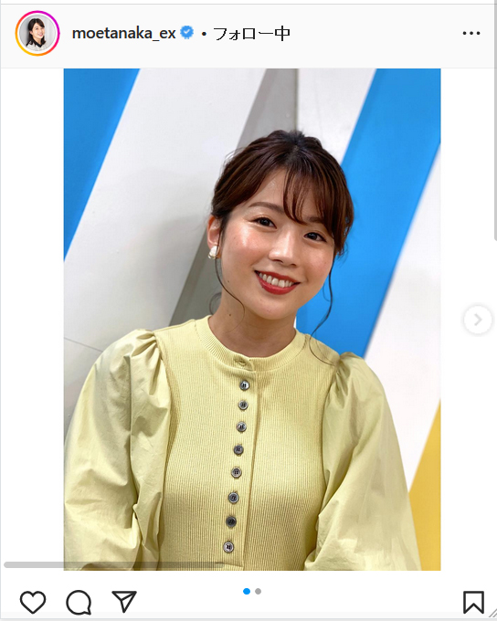 田中萌アナウンサーのインスタグラムより