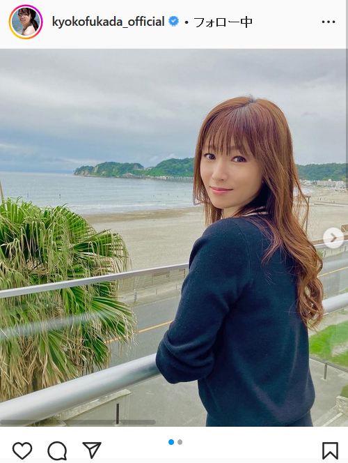 深田恭子のインスタグラムより