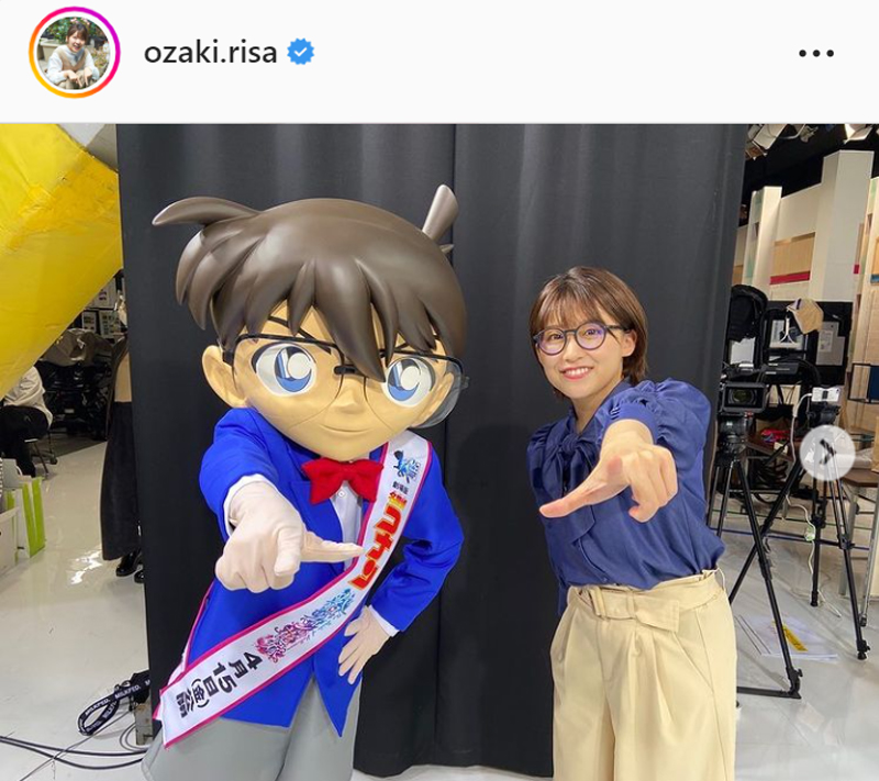 尾崎里紗アナのインスタグラムより