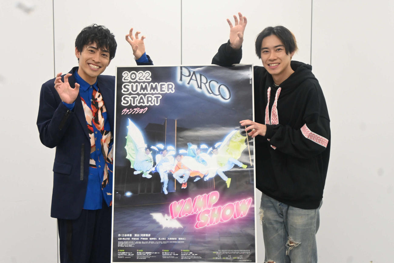左から平埜生成、戸塚純貴（撮影・松浦隆司）