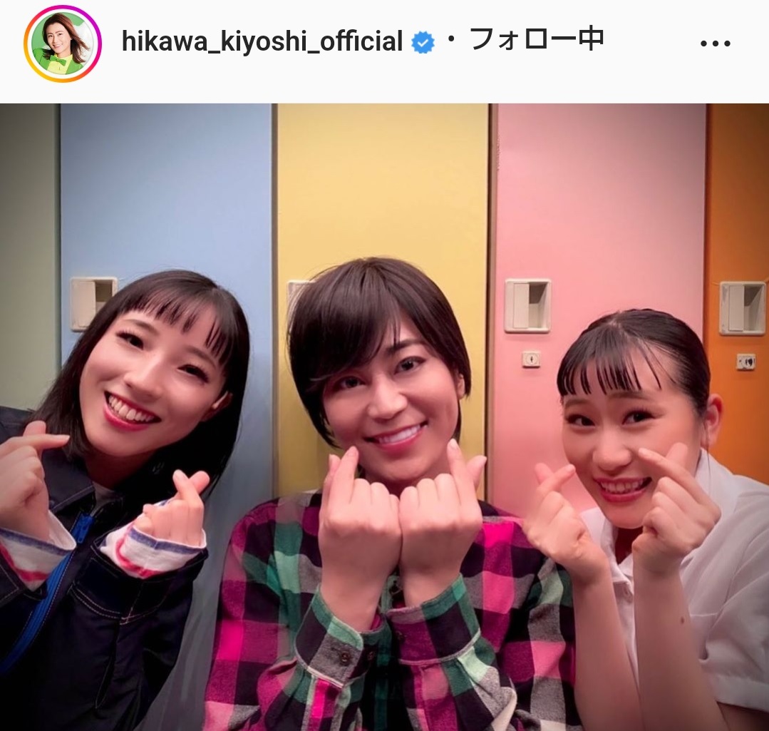 氷川きよしのインスタグラムより