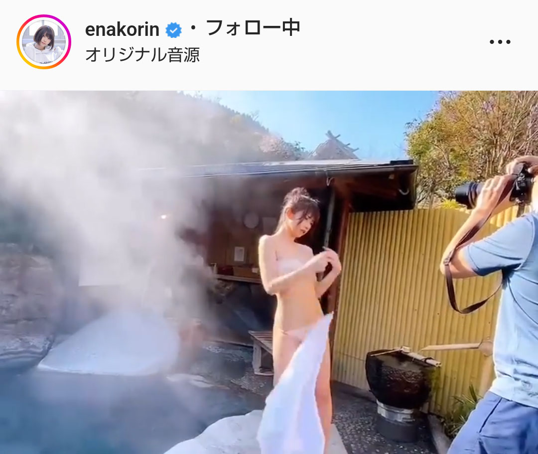 えなこのインスタグラムより