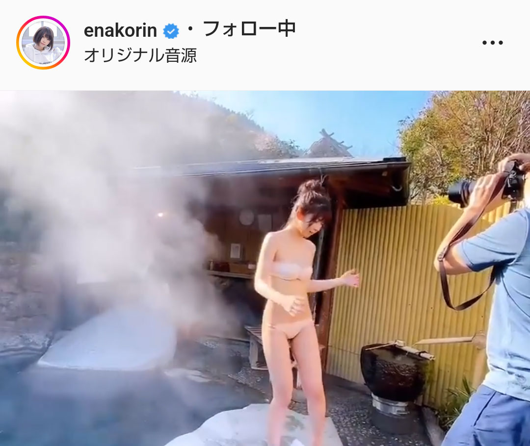 えなこのインスタグラムより