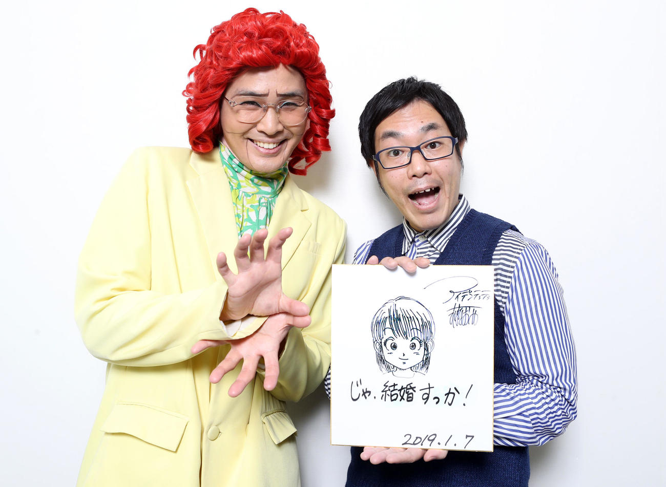 野沢雅子のモノマネでブレークしたアイデンティティ田島直弥（左）と相方の見浦彰彦（19年1月撮影）