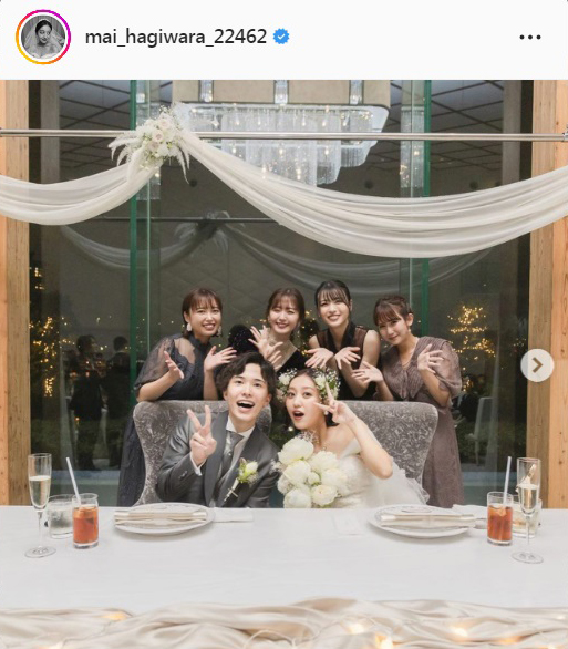 萩原舞さんのインスタグラムより