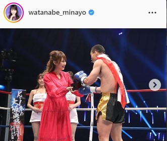 渡辺美奈代のインスタグラムより