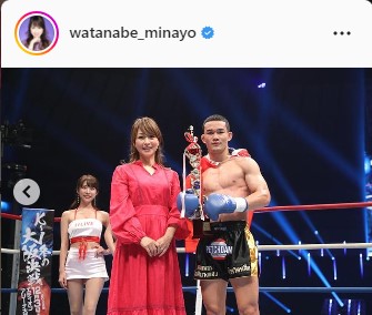 渡辺美奈代のインスタグラムより