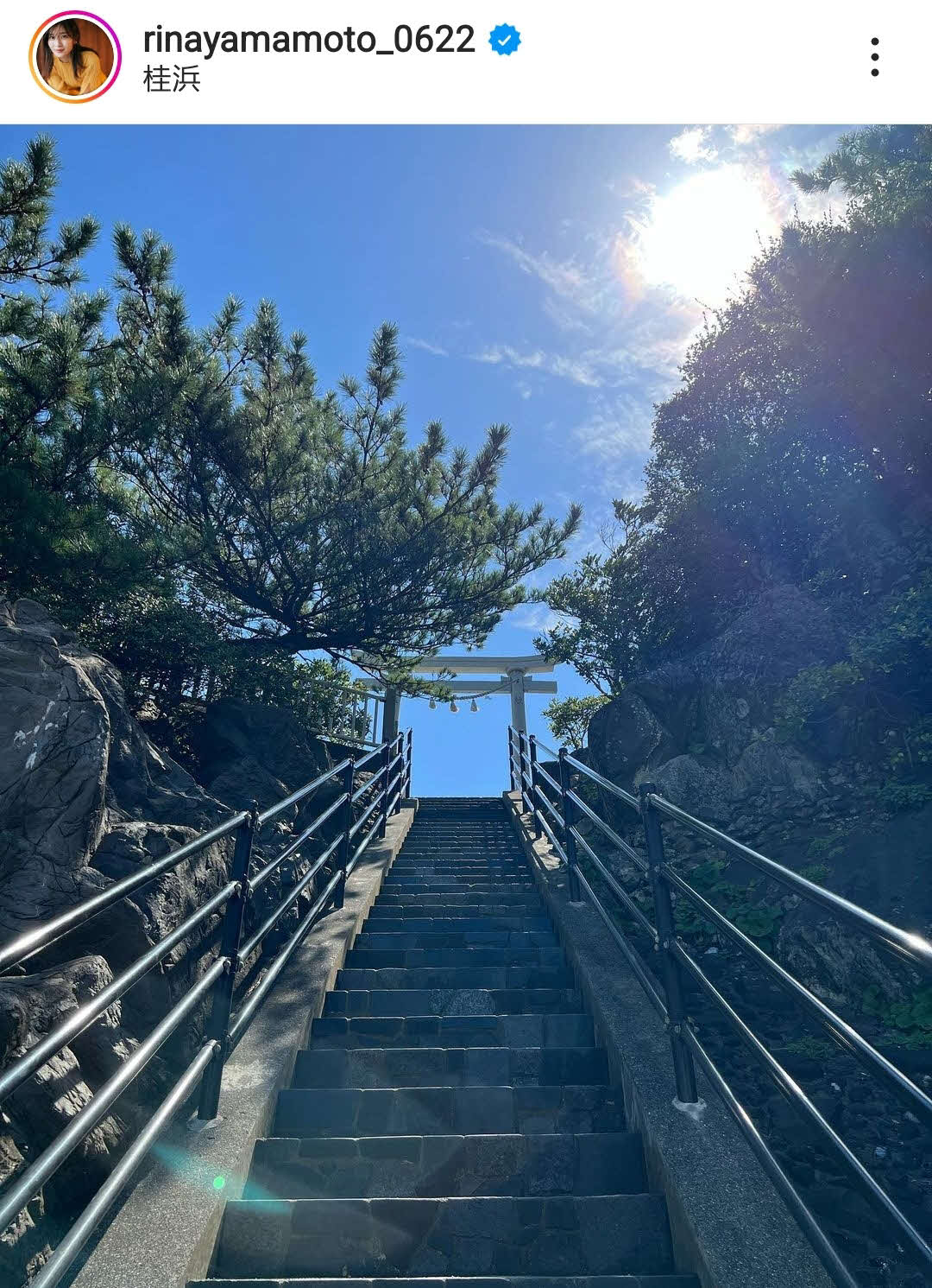 山本里菜アナのインスタグラムより