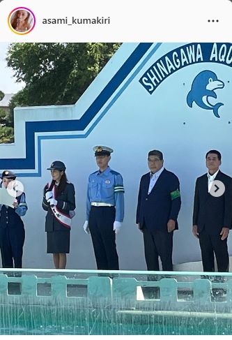 熊切あさ美インスタグラムより