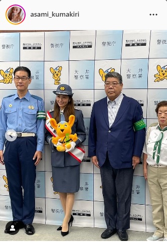 熊切あさ美インスタグラムより