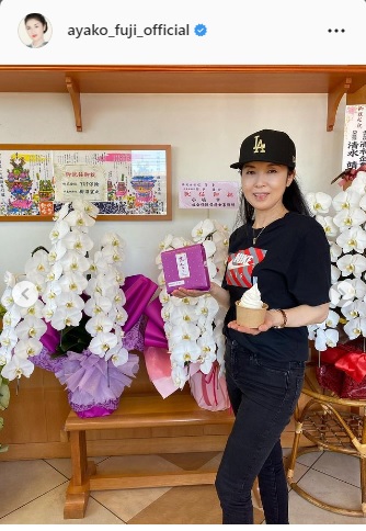 藤あや子インスタグラムより