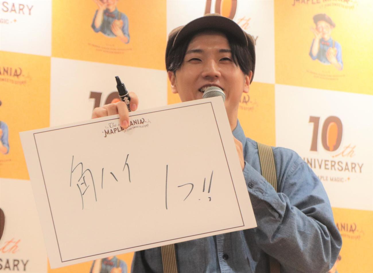 15年KOC王者コロチキがM1との2冠達成誓う 西野創人「力入れています」 - お笑い写真ニュース : 日刊スポーツ