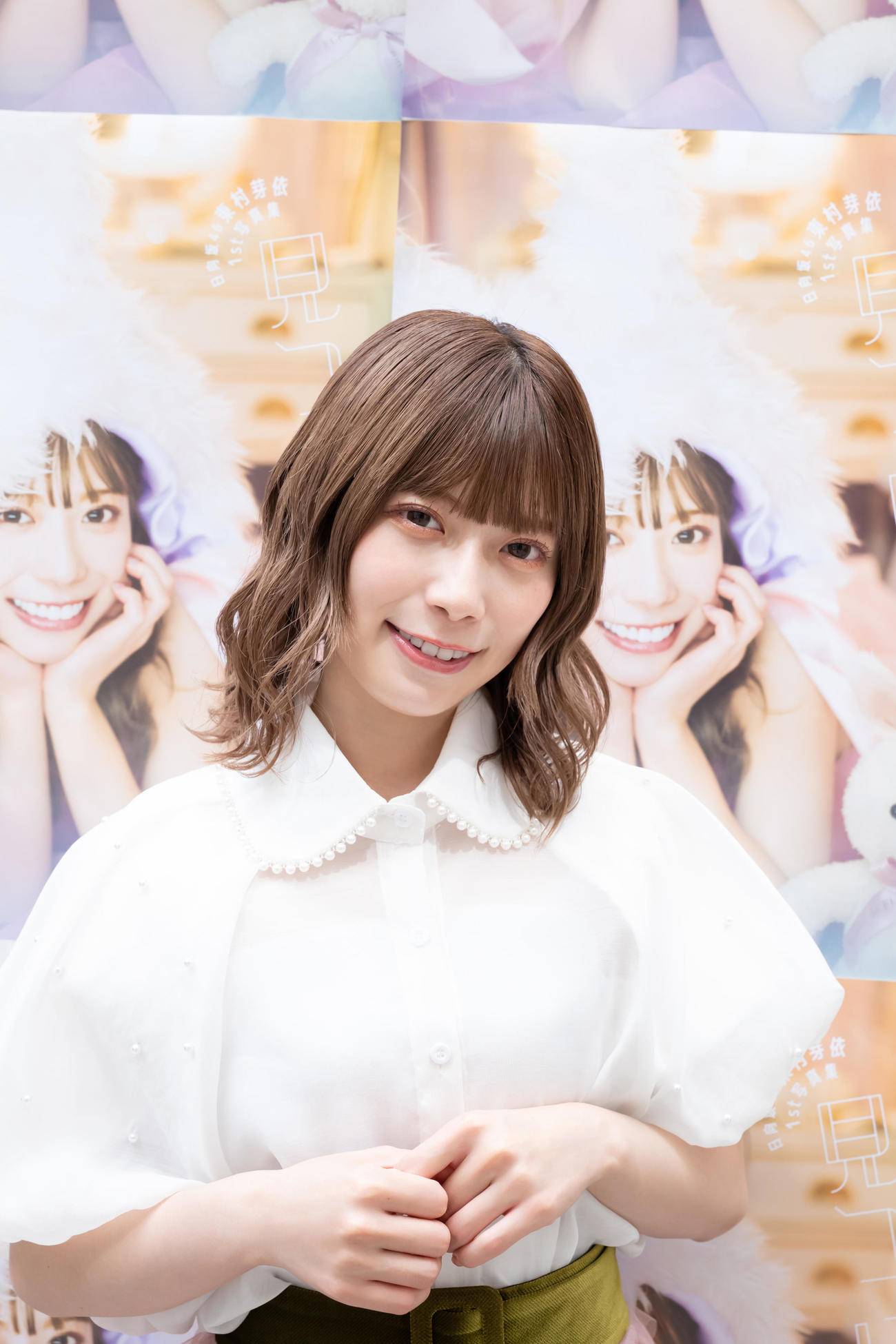 ファースト写真集「見つけた」の発売記念オンライン会見に出席した日向坂46東村芽依