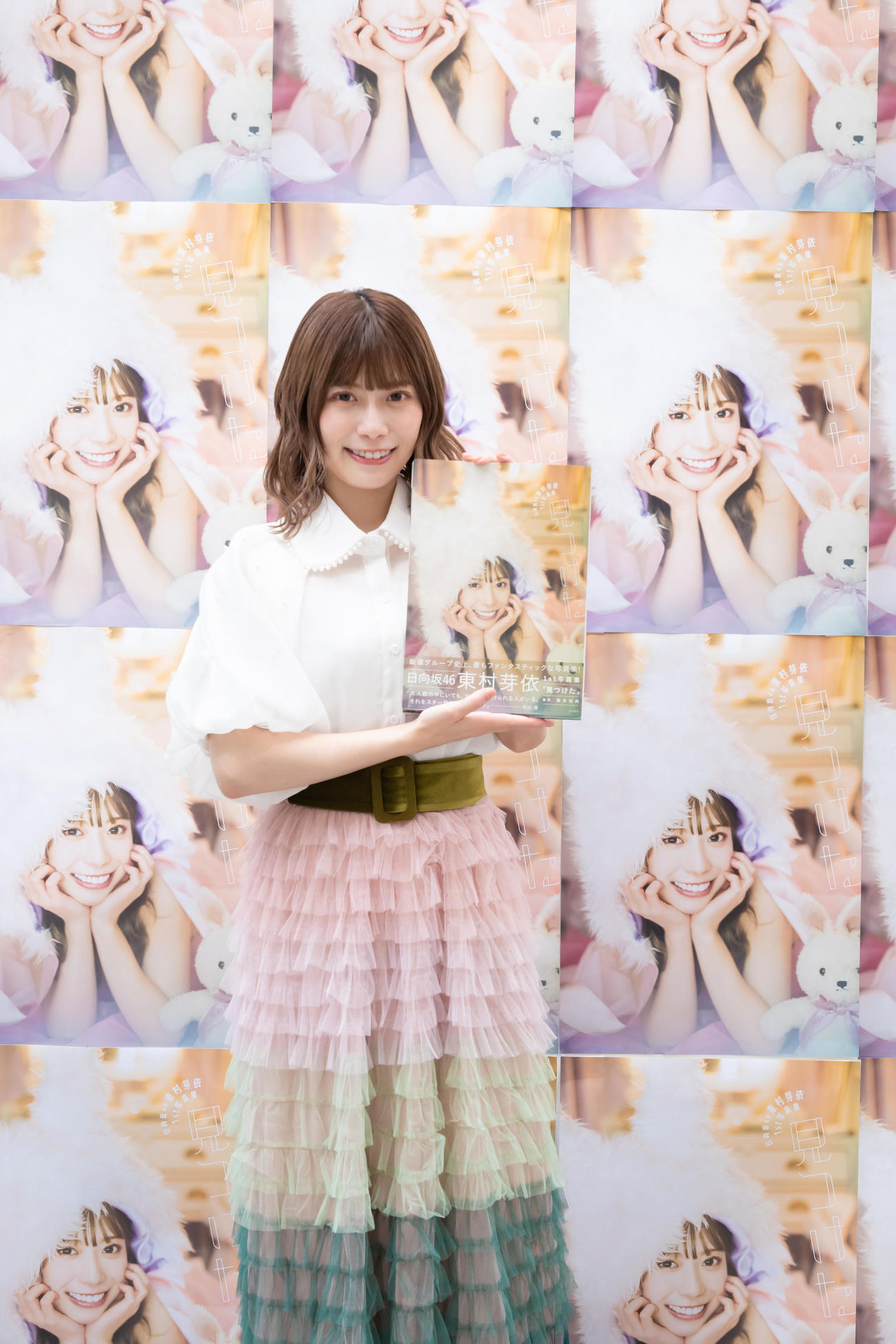 ファースト写真集「見つけた」の発売記念オンライン会見に出席した日向坂46東村芽依