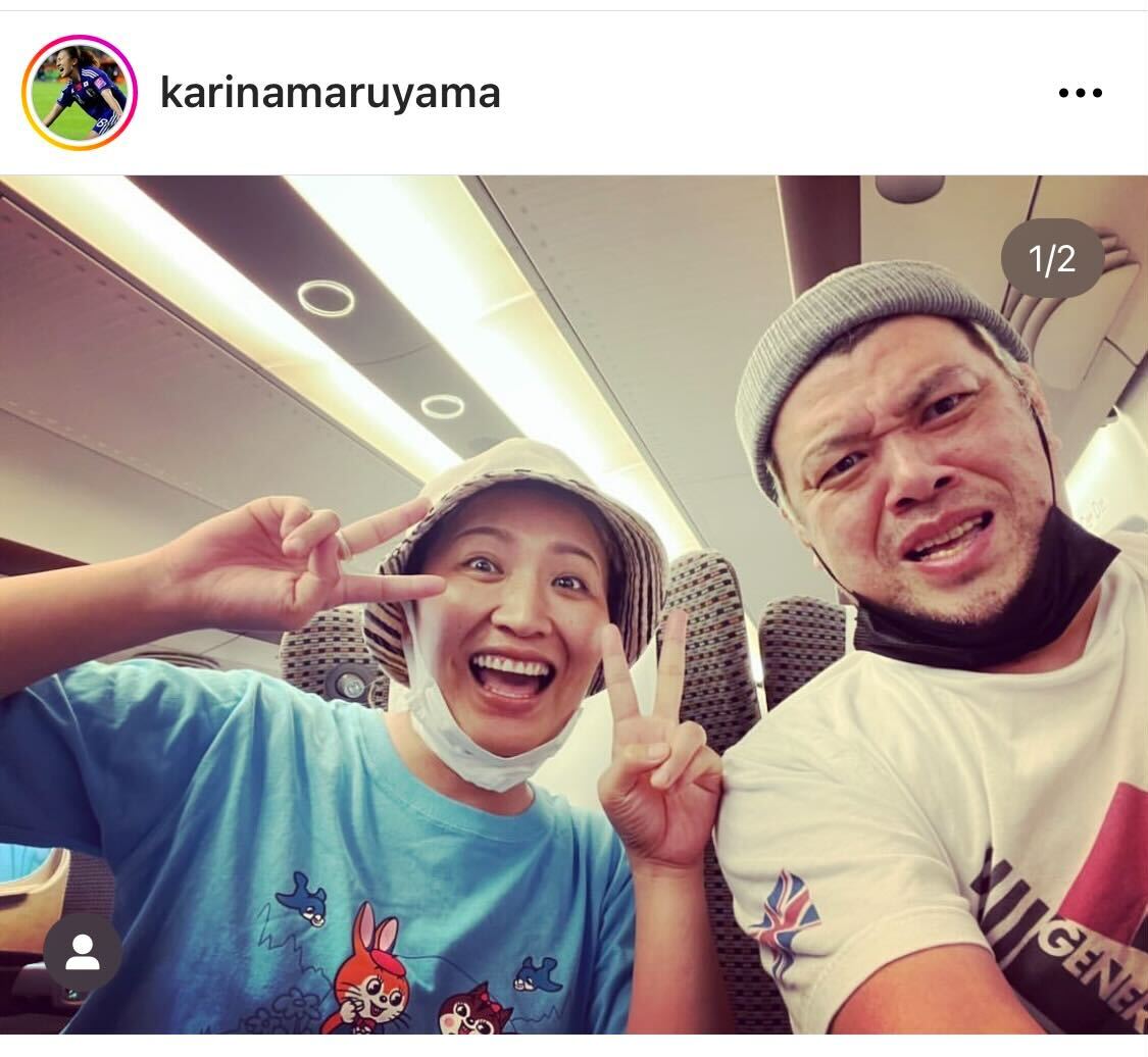 丸山桂里奈のインスタグラムより