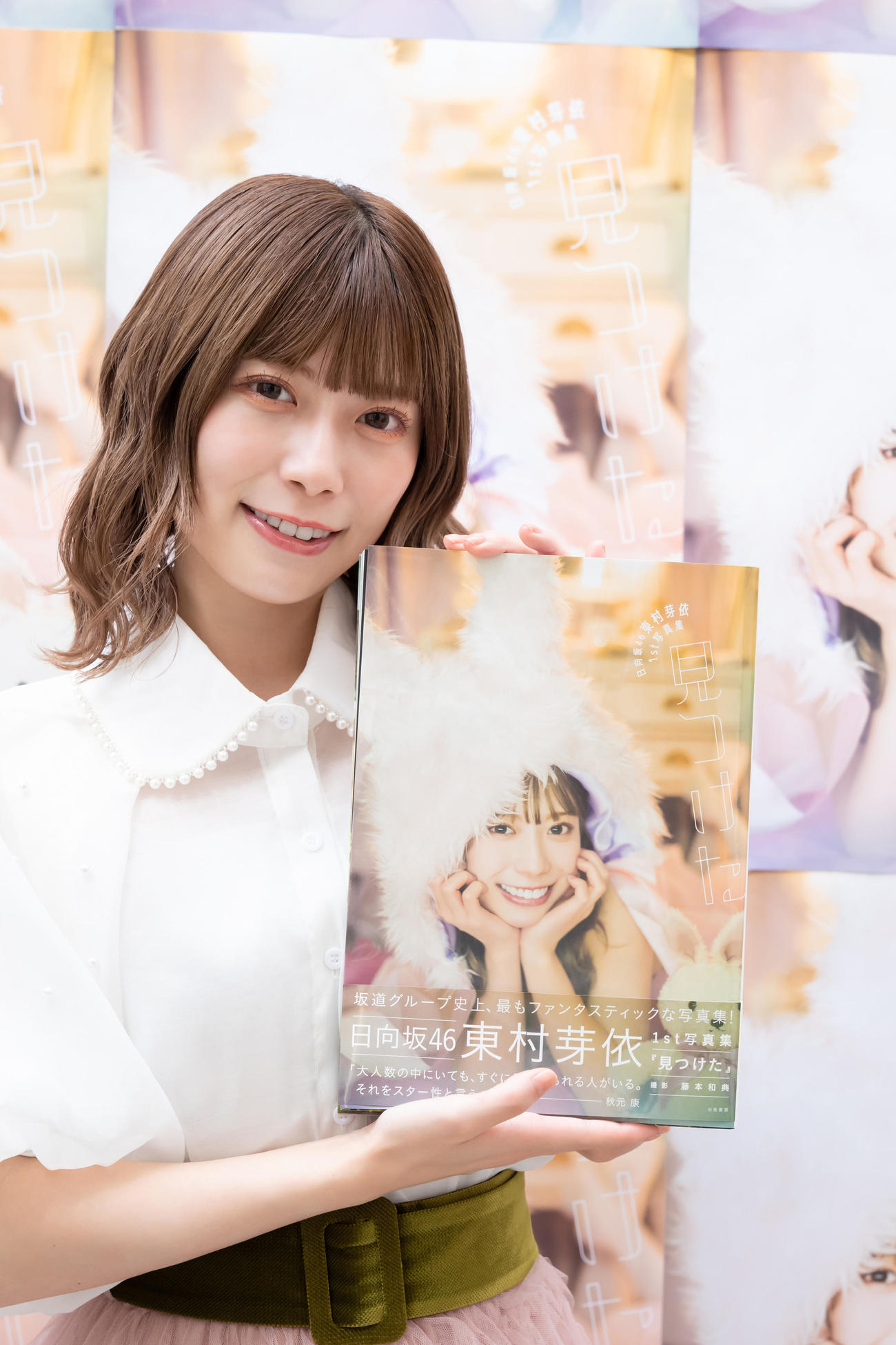 ファースト写真集「見つけた」の発売記念オンライン会見に出席した日向坂46東村芽依