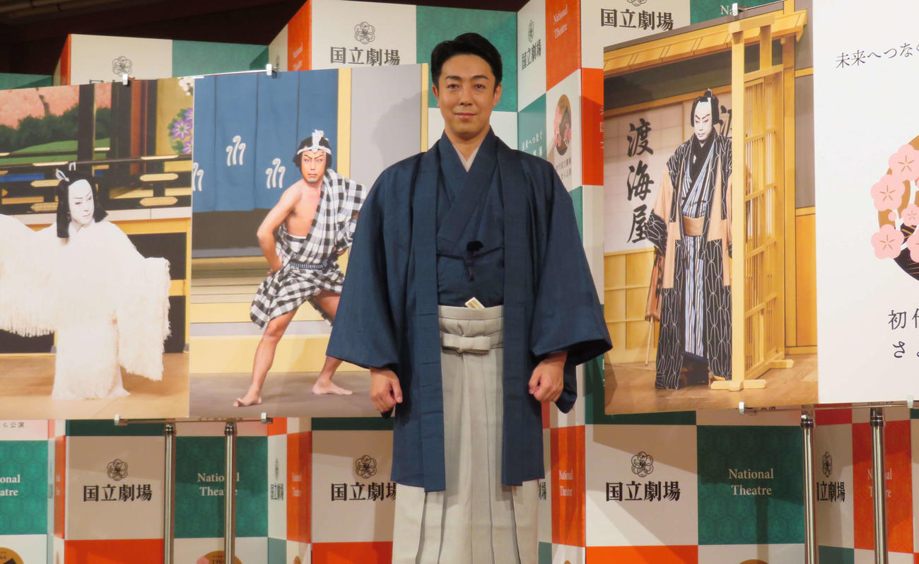 国立劇場10月歌舞伎公演「通し狂言　義経千本桜」の取材会を行った尾上菊之助