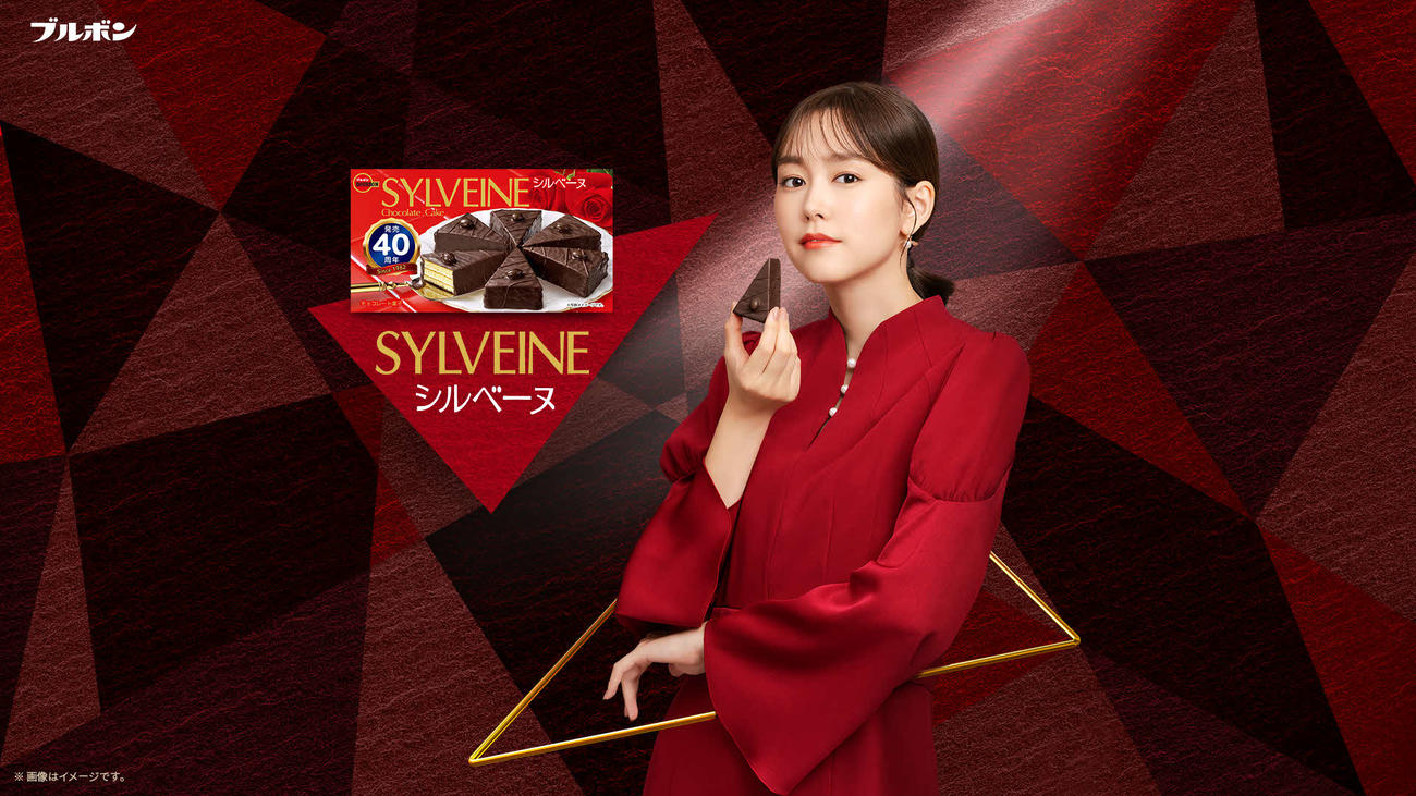 ブルボン「シルベーヌ」のウェブCMに出演する桐谷美玲