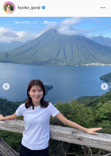 郡司恭子アナのインスタグラムより