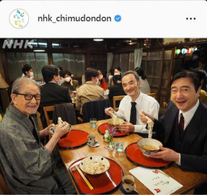 「ちむどんどん」番組公式インスタグラムより