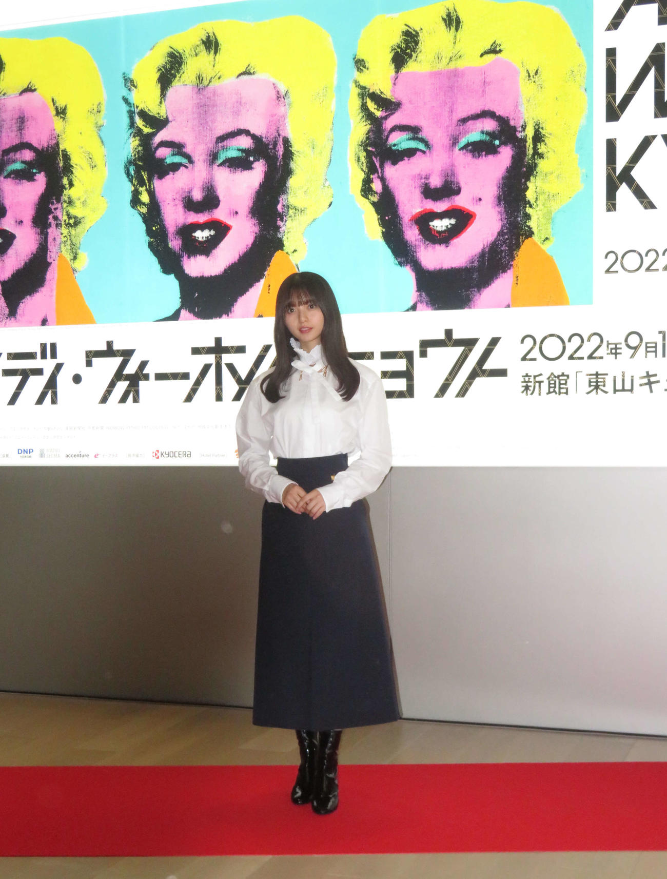 「アンディ・ウォーホル・キョウト」展の開会式に出席した乃木坂46齋藤飛鳥