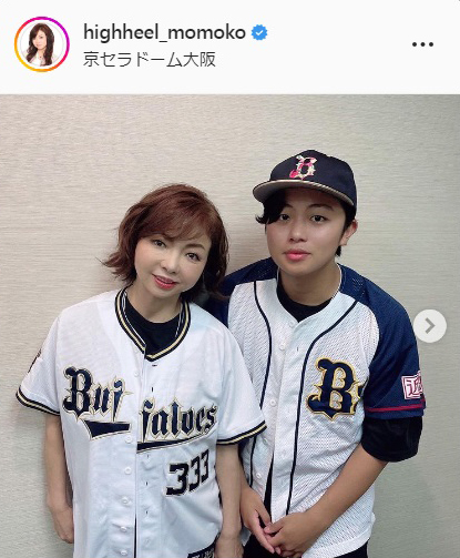 ハイヒール モモコ 次男とおそろいでオリックスユニで２ショット 久々の始球式 楽しかった お笑い写真ニュース 日刊スポーツ
