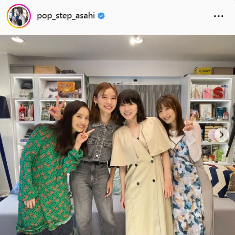 朝日奈央のインスタグラムより