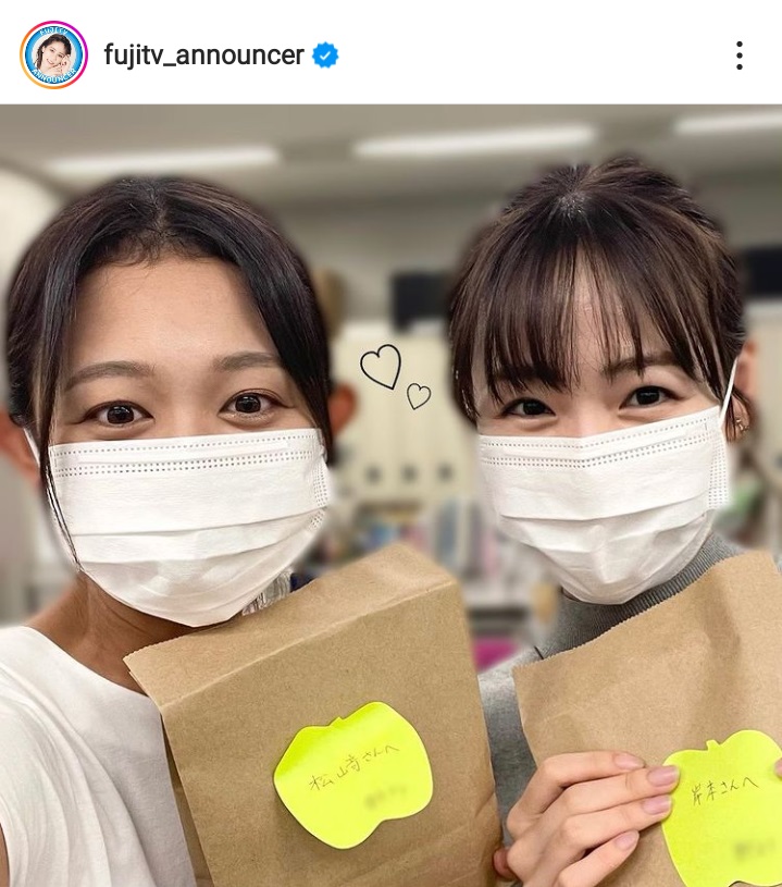 「フジテレビアナウンサー公式」のインスタグラムより