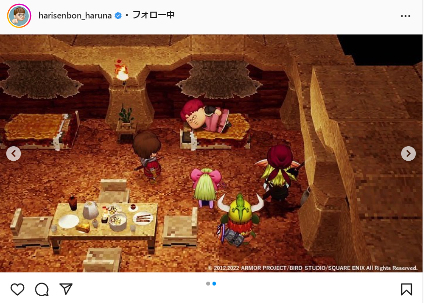 近藤春菜のインスタグラムより