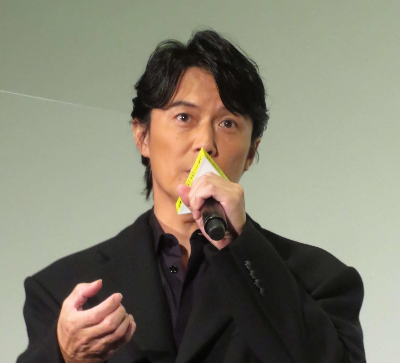 福山雅治