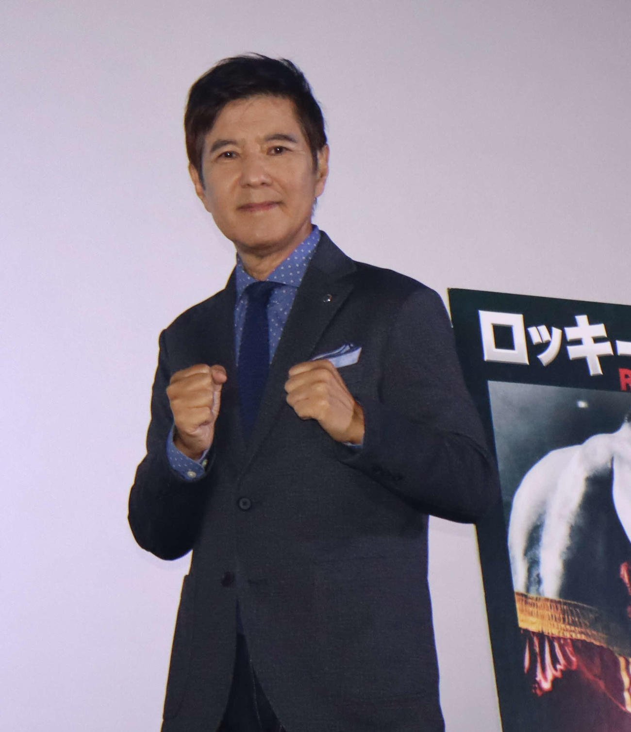 映画「ロッキーVSドラゴ:ROCKY 4」のヒットイベントに出席した関根勤