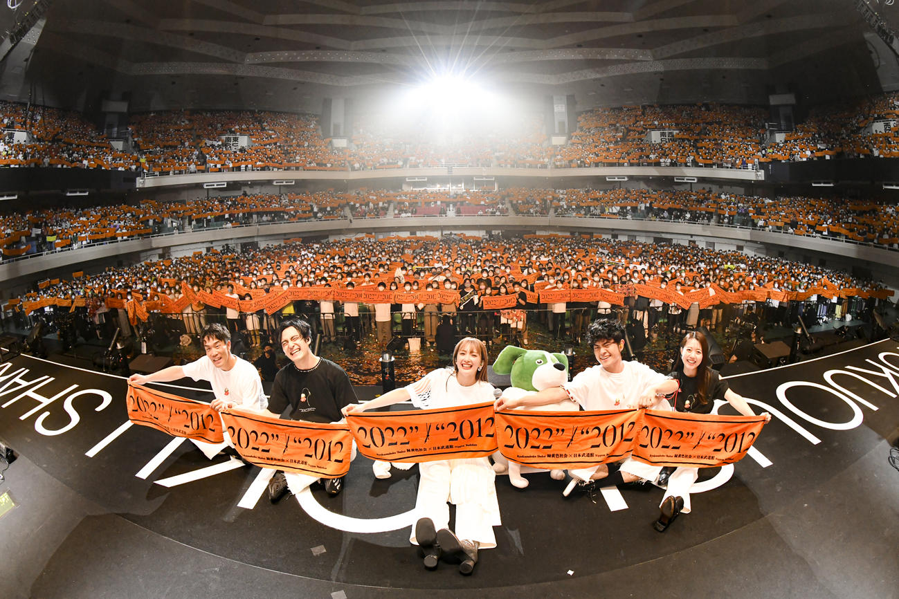 初の日本武道館ライブを行った緑黄色社会