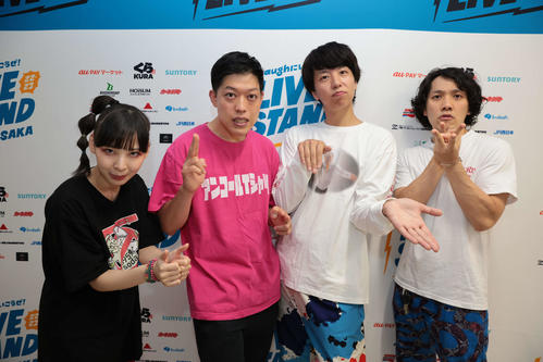 吉本芸人6人組バンド「ジュースごくごく倶楽部」12曲披露、目標は「超