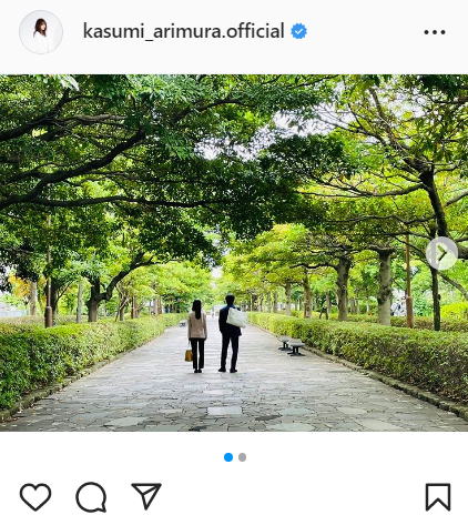 有村架純のインスタグラムより