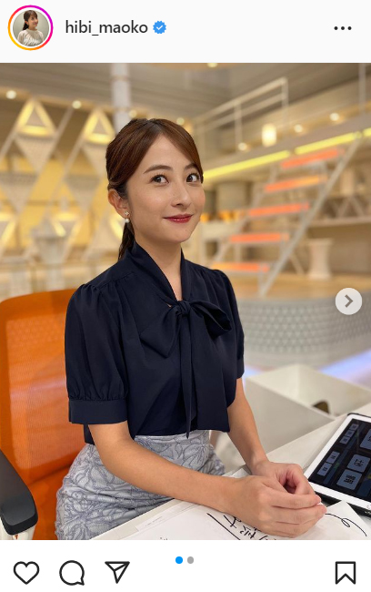 日比麻音子アナウンサーのインスタグラムより