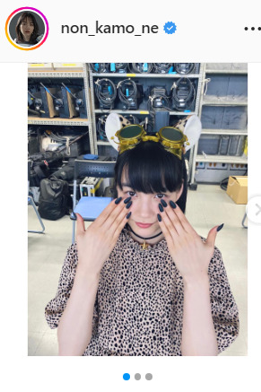 のんインスタグラムより