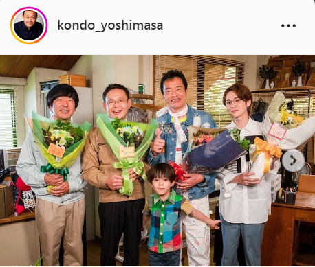 近藤芳正のインスタグラムより