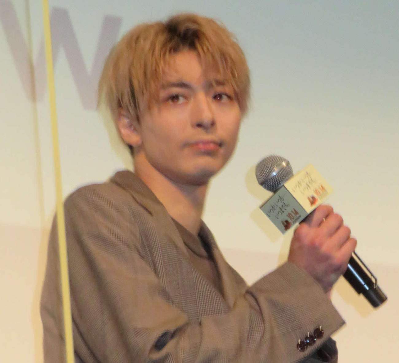 映画「いつか、いつも……いつまでも。」完成披露試写会に登壇した高杉真宙（撮影・村上幸将）
