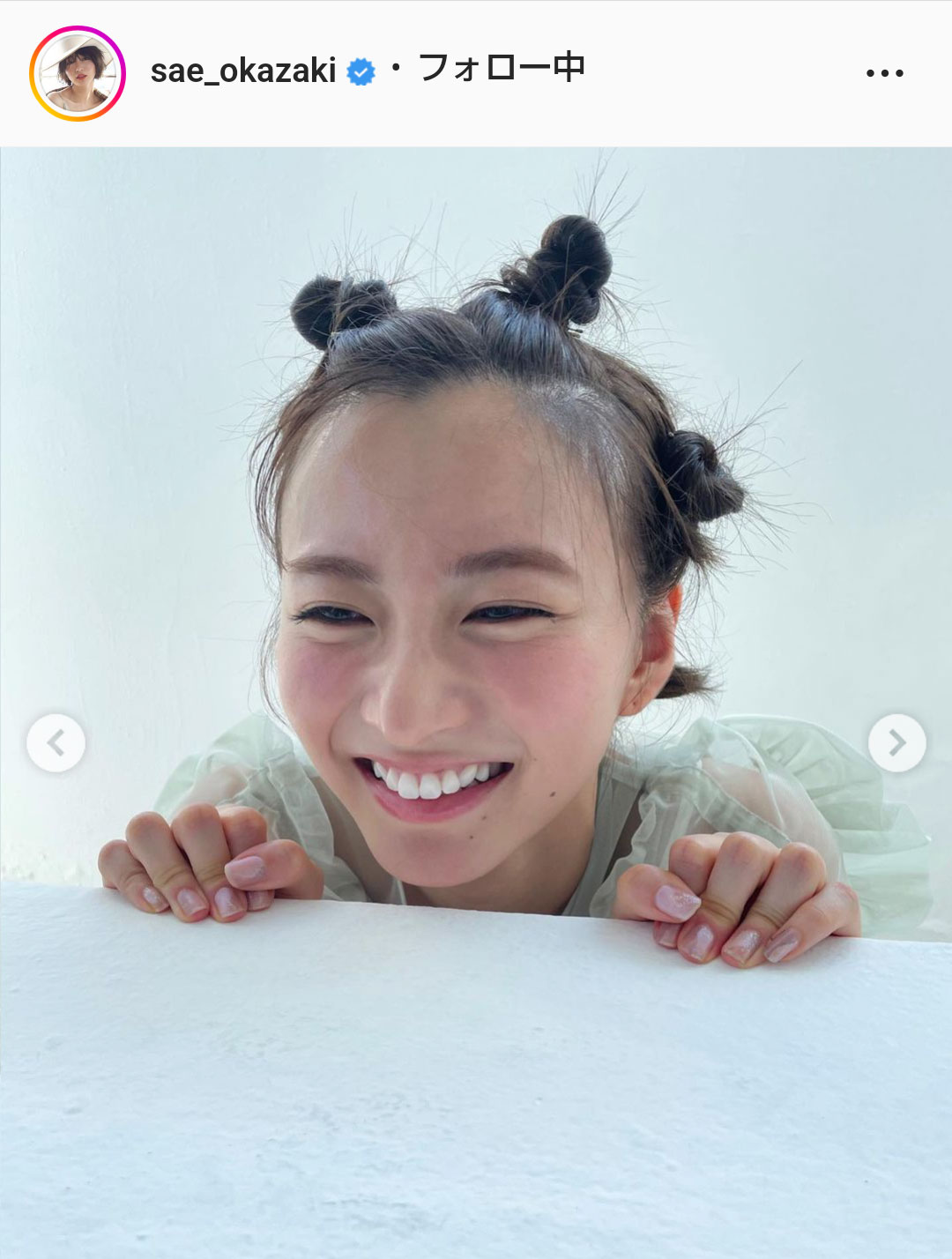 岡崎紗絵のインスタグラムより