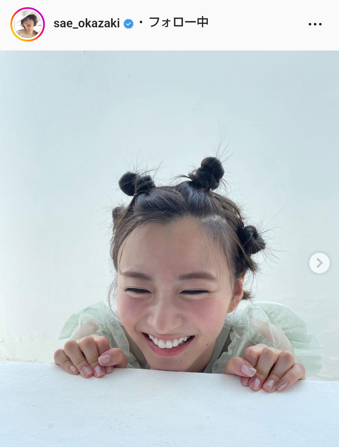 岡崎紗絵のインスタグラムより