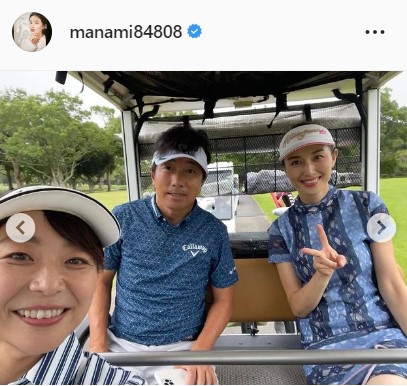 橋本マナミのインスタグラムより