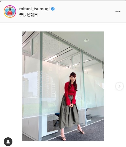 三谷紬インスタグラムより