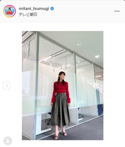 三谷紬インスタグラムより