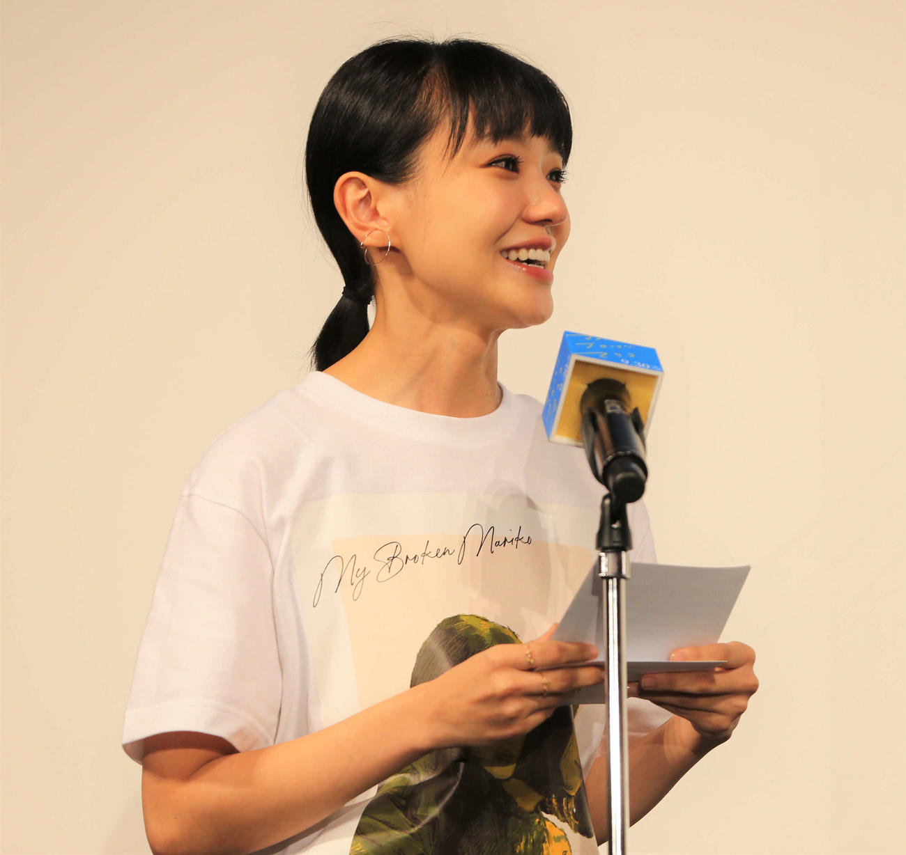 映画「マイ・ブロークン・マリコ」の公開直前イベントで永野芽郁への手紙を朗読する奈緒（撮影・星夏穂）