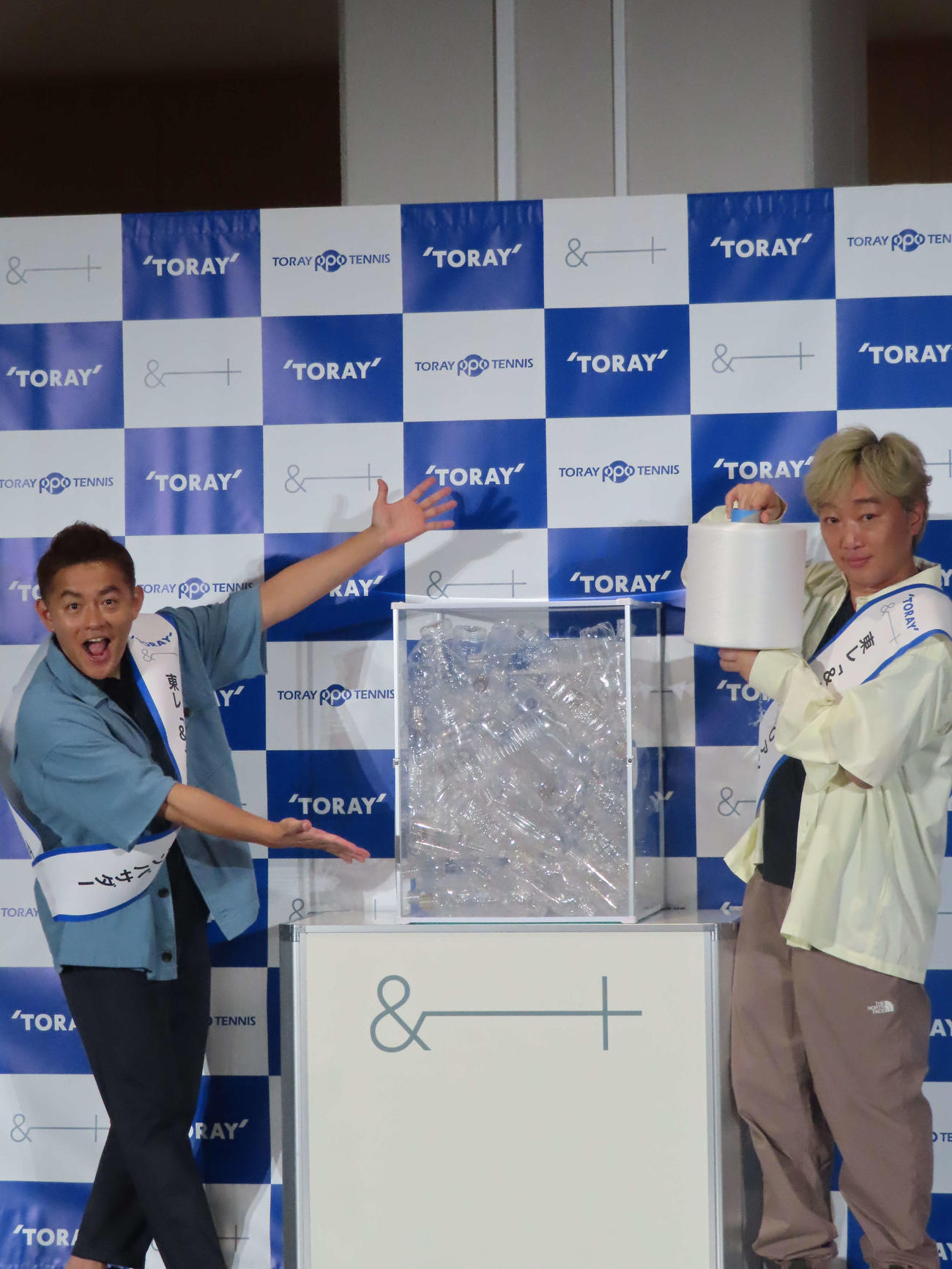 テニスの東レ・パンパシフィックオープンで、高品質なリサイクルでサステナブルを目指す、東レの「＆＋」×PPOアンバサダーに就任したスピードワゴン