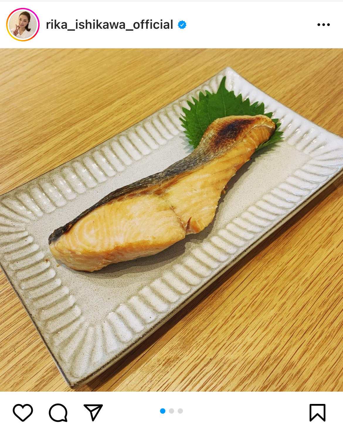 石川梨華のインスタグラムより