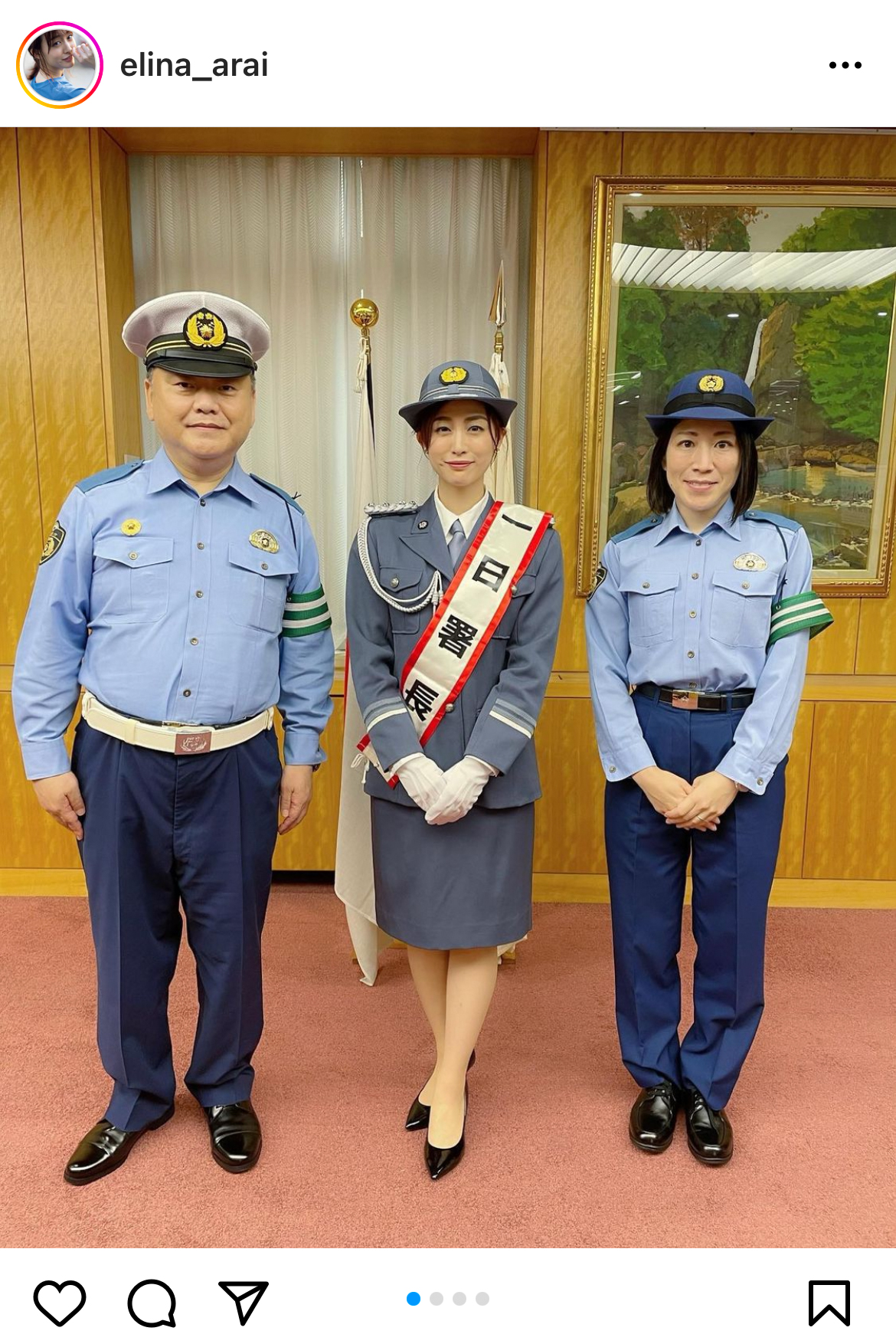新井恵理那のインスタグラムより