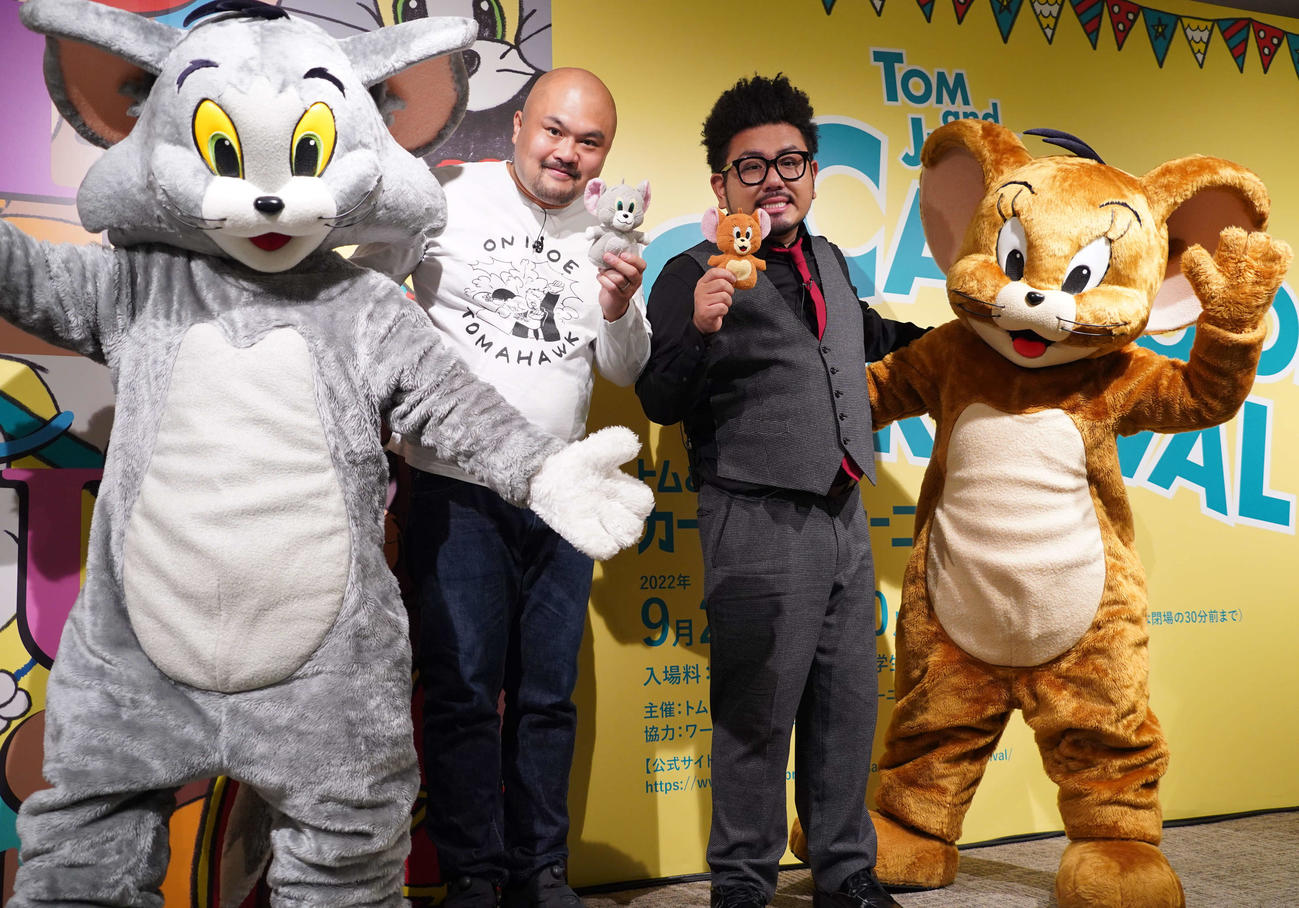 展覧会「トムとジェリー　カートゥーン・カーニバル」の報道内覧会に出席した、鬼越トマホークの坂井良多（左）と金ちゃん（撮影・佐藤勝亮）